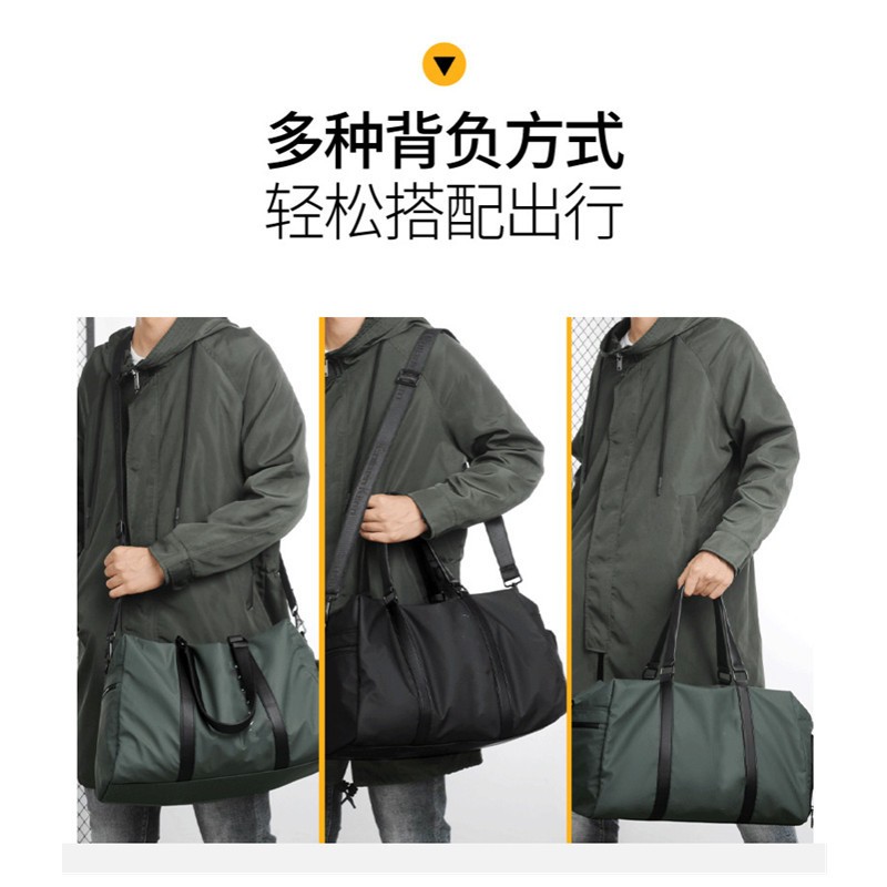 厂家定制旅行包大容量休闲单肩防泼水独立鞋仓干湿分离运动健身包图5