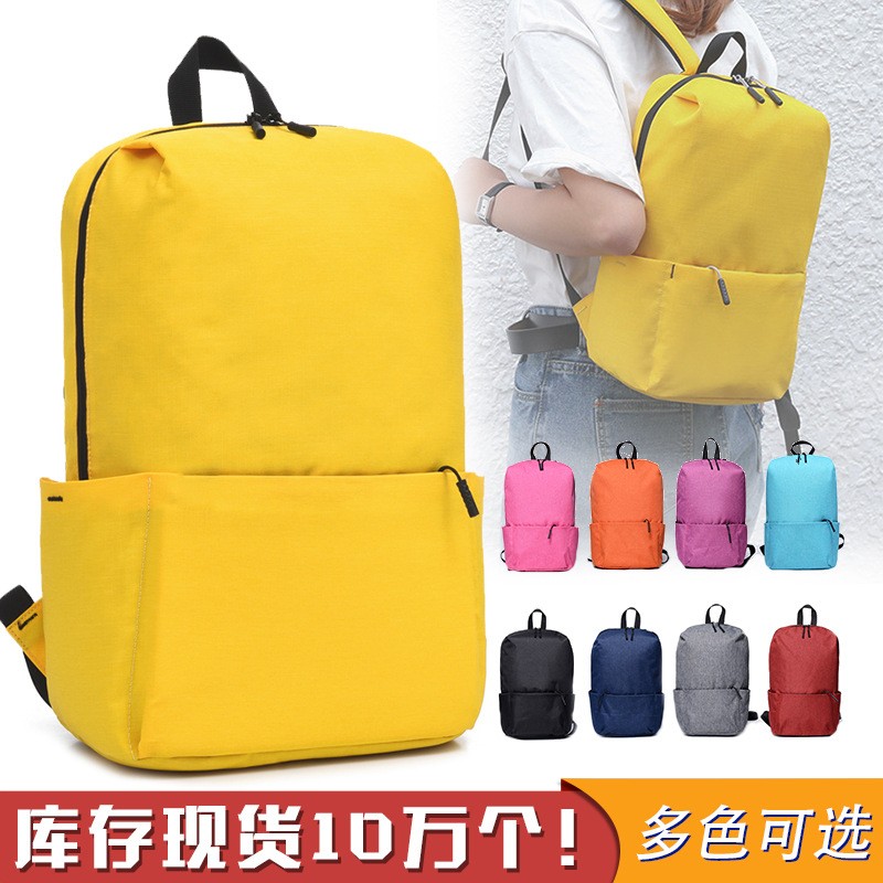跨境2021新款炫彩米小同款背包旅行包学生包撞色外出休闲双肩背包