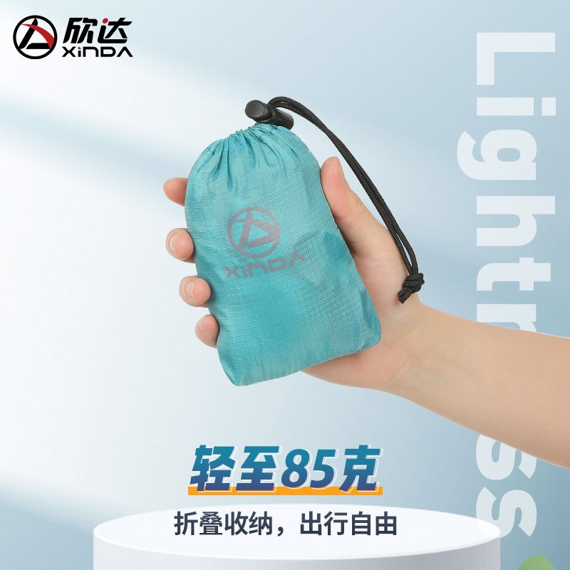 户外包男女款超轻运动包皮肤包可折叠登山包防水旅行便携双肩背包图2