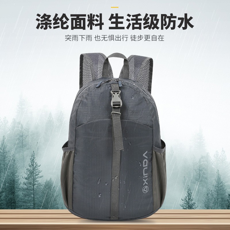 欣达户外登山包男大容量背包防水轻便双肩包女徒步运动超大旅行包图3
