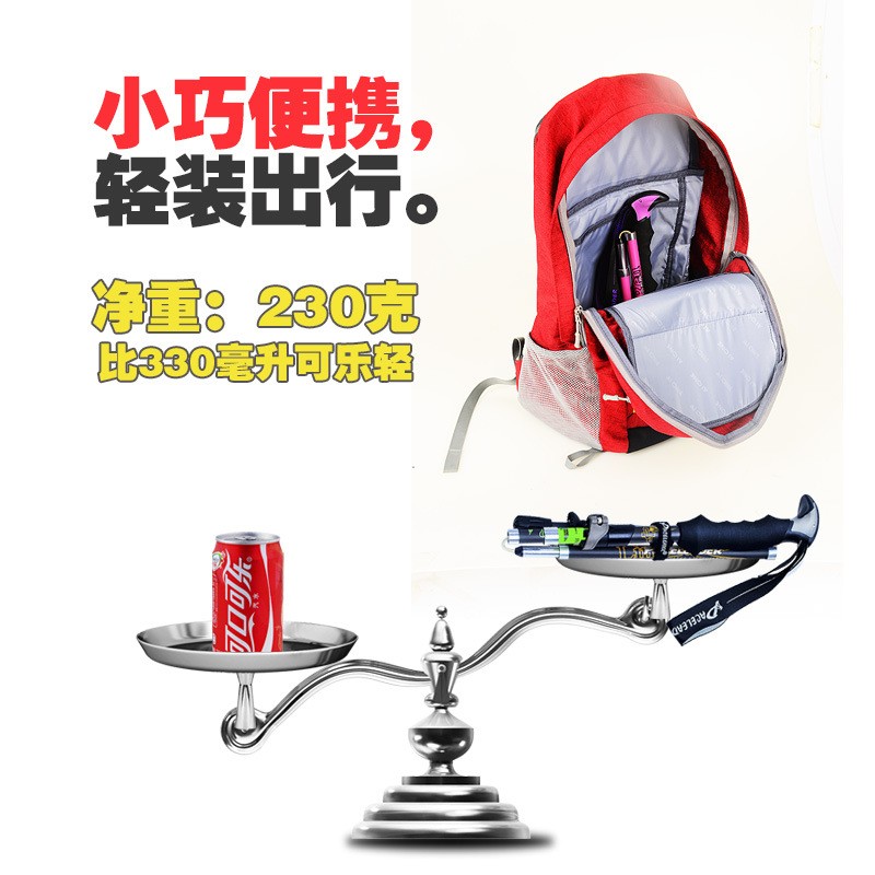 小额批发Paceleader领路人户外碳素折叠登山杖折叠手杖登山装备图3