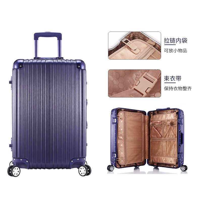 新款时尚拉杆箱20/26/22寸韩版行李箱学生万向轮登机旅行箱批发图4