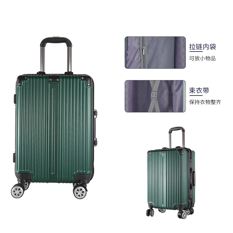 铝框拉杆箱24寸旅游箱韩版时尚大学生行李箱万向轮商务箱包图4