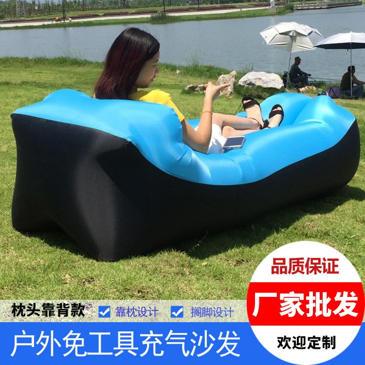 厂家现货户外快速充气床便携式空气沙发枕头充气沙发电商一件代发