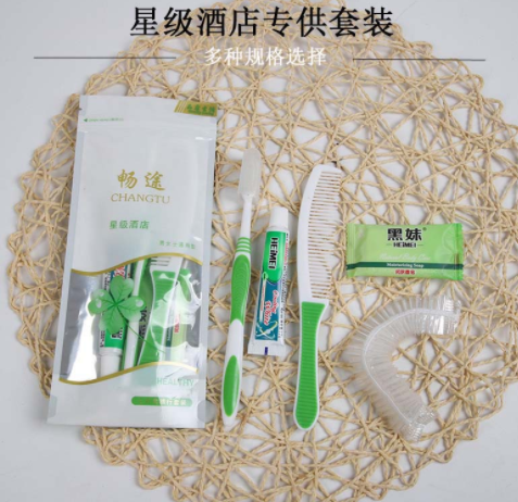 宾馆酒店用品牙具便携洗漱套装出差旅行待客一次性用品六合一套装