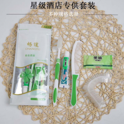 宾馆酒店用品牙具便携洗漱套装出差旅行待客一次性用品六合一套装