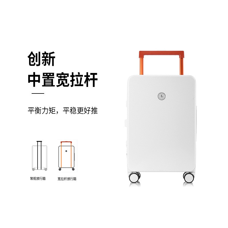 新款宽拉杆行李箱铝框男女26寸万向轮拉杆箱旅行箱22寸密码皮箱子图2