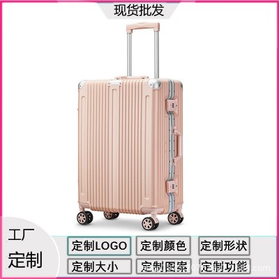 现货铝框高颜值行李箱万向轮拉杆箱20登机密码箱新款旅行箱24寸