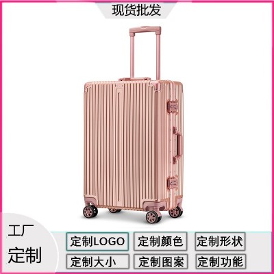 防撞包角行李箱网红潮女学生箱子拉杆箱24万向轮旅行箱小型20寸男