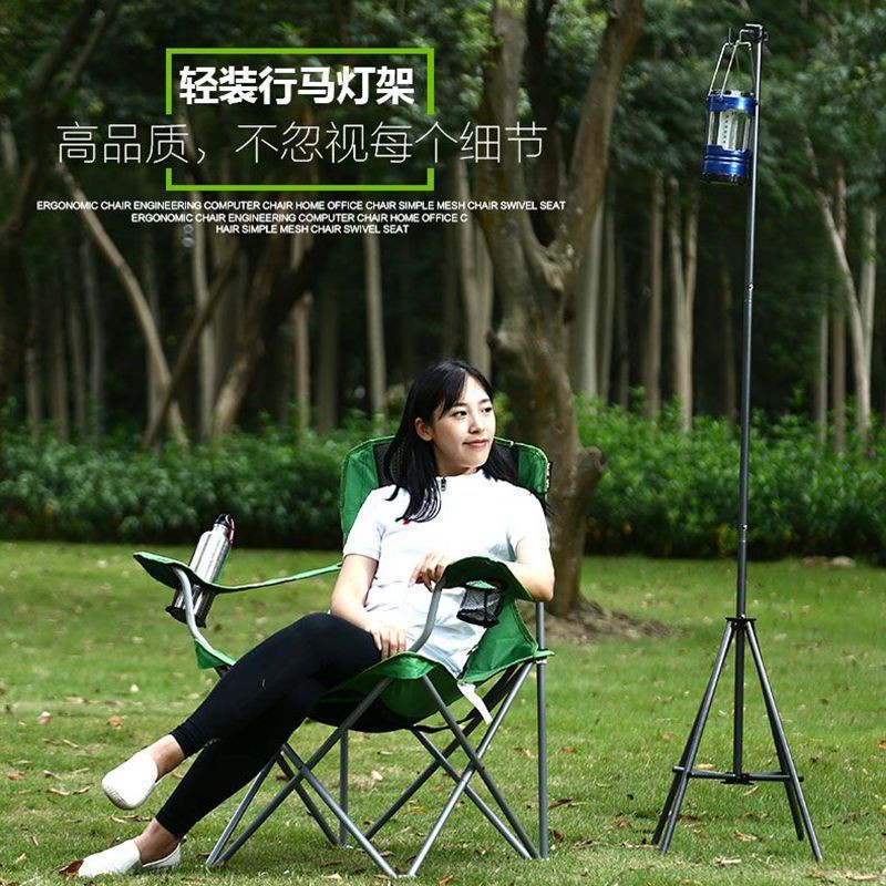 轻装行户外照明垂钓营地灯照明器材脚架支架灯四脚架马灯架露营用图3
