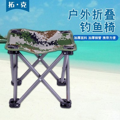户外迷彩钓鱼椅折叠椅小马扎户外椅垂钓椅便携折叠椅加工定制