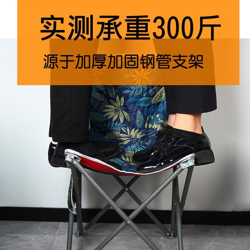 户外折叠椅折叠凳便携钓鱼椅子美术写生凳折叠帆布凳批发加工定制图2
