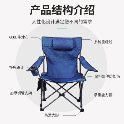 户外折叠躺椅一椅两用休闲野营野餐躺椅送颈枕便携折叠椅跨境批发