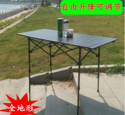 铝合金户外折叠桌轻便携式升降烧烤桌夜市野餐桌轻便铝桌跨境批发图4