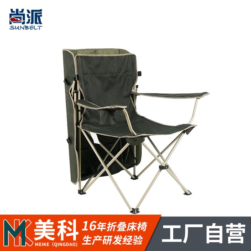 定制 便携户外休闲自动折叠椅带棚沙滩遮阳椅 露营钓鱼写生营地椅图3