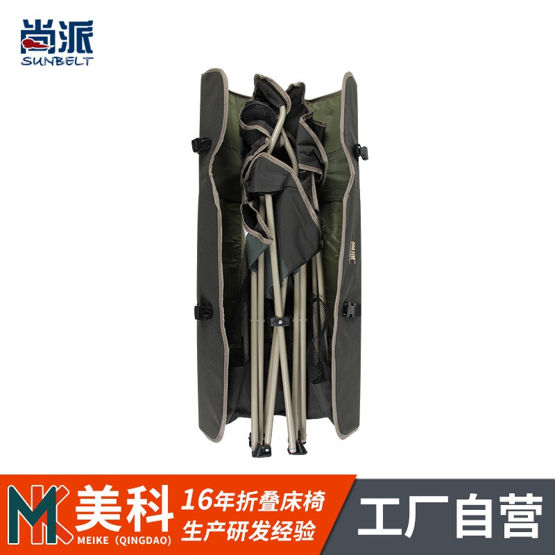 定制 便携户外休闲自动折叠椅带棚沙滩遮阳椅 露营钓鱼写生营地椅图4