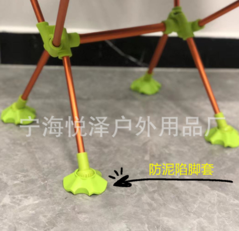 新款户外跨境亚马逊铝合金折叠椅防泥陷鸭掌月亮椅野营烧烤钓鱼椅图3