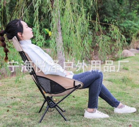 新款升级中背米色月亮椅露营沙滩椅休闲午休椅钓鱼椅铝合金月亮椅图4