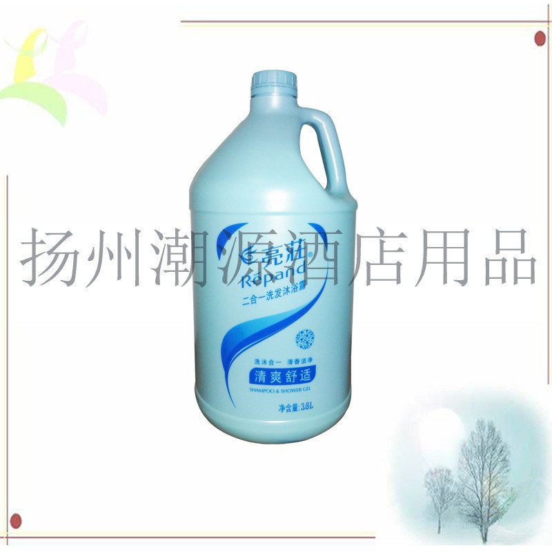 亮莊洗沐二合一 3.8L清爽舒适桶装 酒店宾馆浴室用品 厂价直销