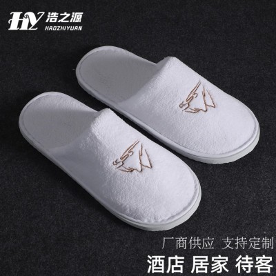 酒店现货拖鞋民宿宾馆用加厚一次性拖鞋家用防滑秋冬待客旅行拖鞋