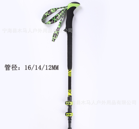 现货全碳素直柄三节铝合金外锁便捷登山杖伸缩可调节爬山徒步超轻图2