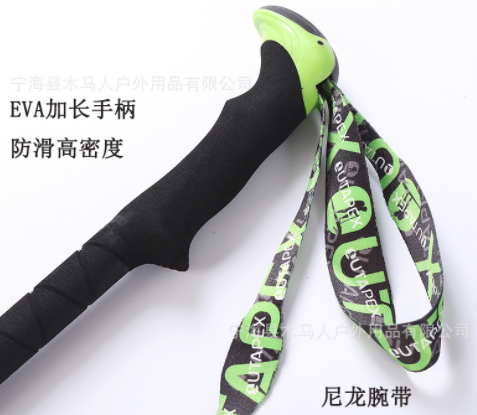 现货全碳素直柄三节铝合金外锁便捷登山杖伸缩可调节爬山徒步超轻图3