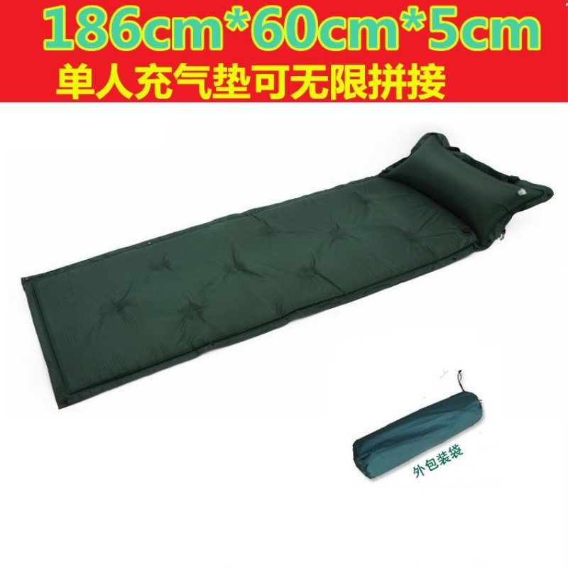 2019单人户外9点自动充气垫加厚 帐篷气垫可拼接双人充气床图3
