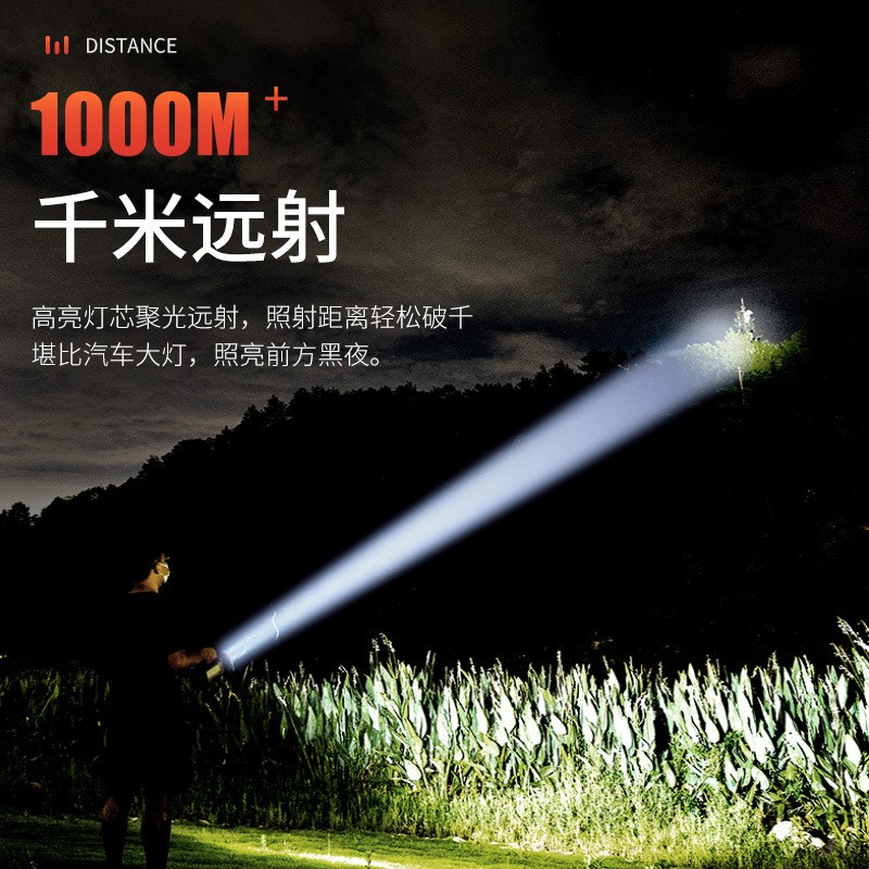 匡途防爆手电筒可充电超长续航强光超亮户外氙气led手提灯探照灯图4