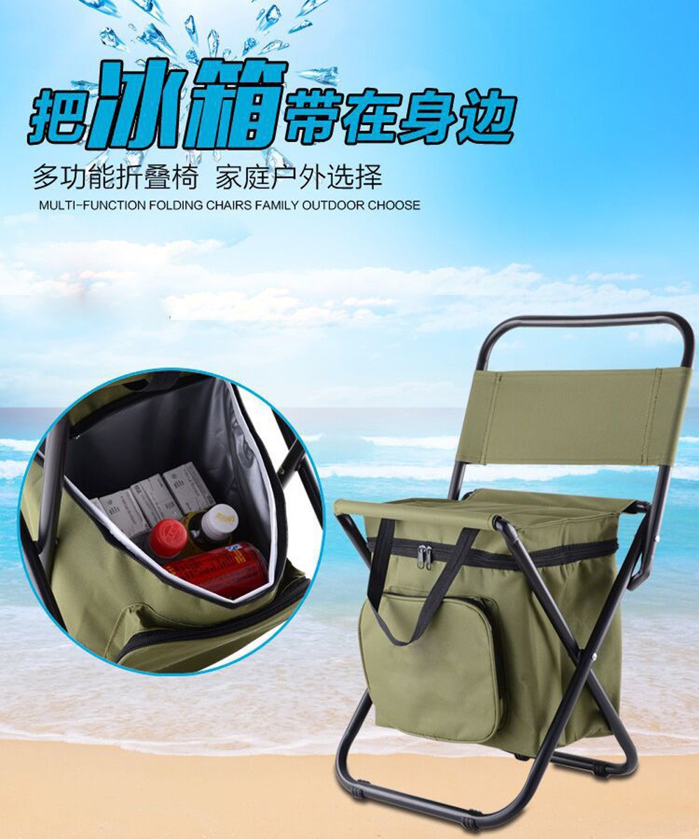 多功能户外折叠凳 便携冰包凳带保温包 可背钓鱼凳沙滩椅轻巧凳子图3