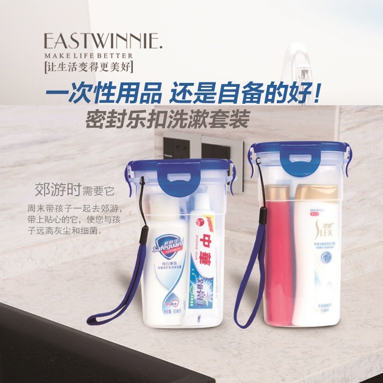 旅游旅行洗漱套装杯酒店有偿用品会议礼品洗发水可印logo定制批发