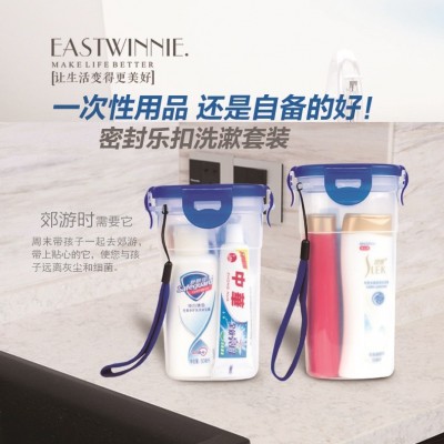 旅游旅行洗漱套装杯酒店有偿用品会议礼品洗发水可印logo定制批发