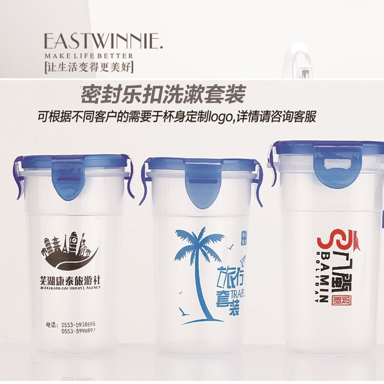 旅游旅行洗漱套装杯酒店有偿用品会议礼品洗发水可印logo定制批发图3