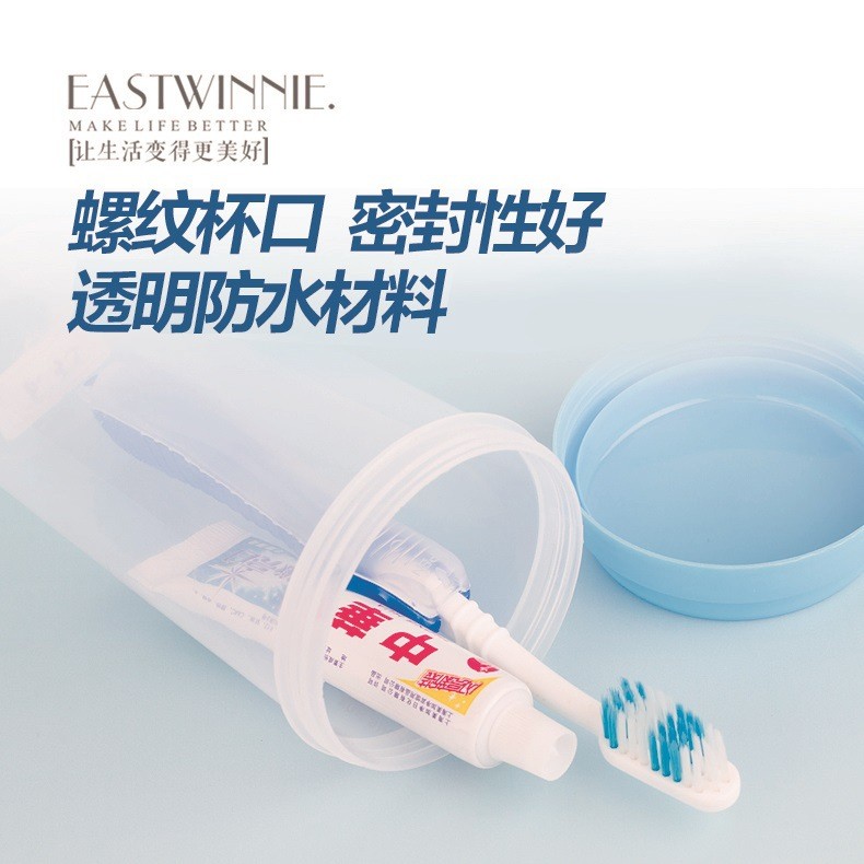 户外便携洗漱杯六件套牙具洗沐旅行洗漱套装酒店宾馆有偿用品礼品图2