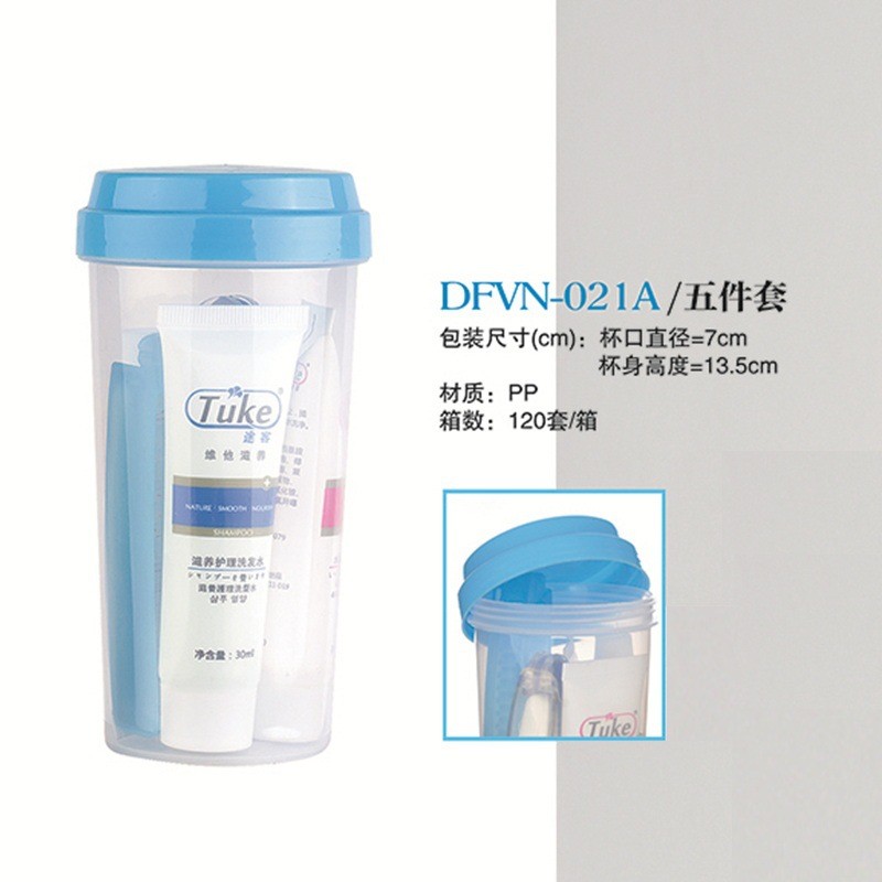 户外便携洗漱杯六件套牙具洗沐旅行洗漱套装酒店宾馆有偿用品礼品图4