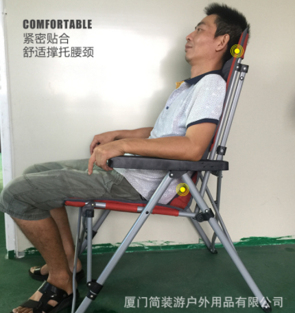 跨境专供四档可调节躺椅午休折叠椅子便携式沙滩椅阳台休闲户外椅图4