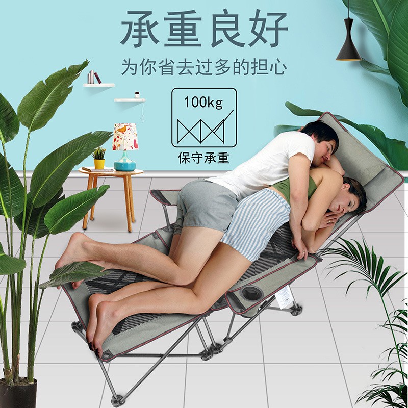 户外折叠躺椅便携式办公室午休午睡医院陪护床多功能可拆卸沙滩椅图3