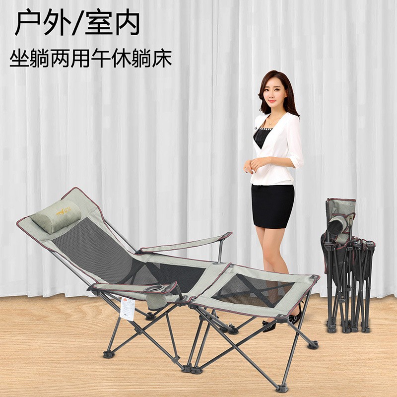 户外折叠躺椅便携式办公室午休午睡医院陪护床多功能可拆卸沙滩椅图4
