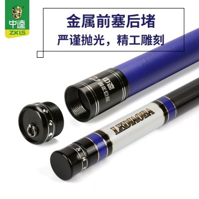 中逵蛮拼钓鱼竿 大鱼竿碳素厂家批发长节台钓竿 定制垂钓渔具用品