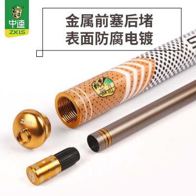 中逵大腕鱼竿28调碳素鲤鱼竿钓鱼竿竞技垂钓厂家批发渔具鱼竿