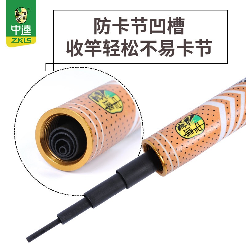 中逵黑蛟龙钓鱼竿手竿鲫鱼竿台钓竿黑坑碳素19调厂家批发鱼竿图5