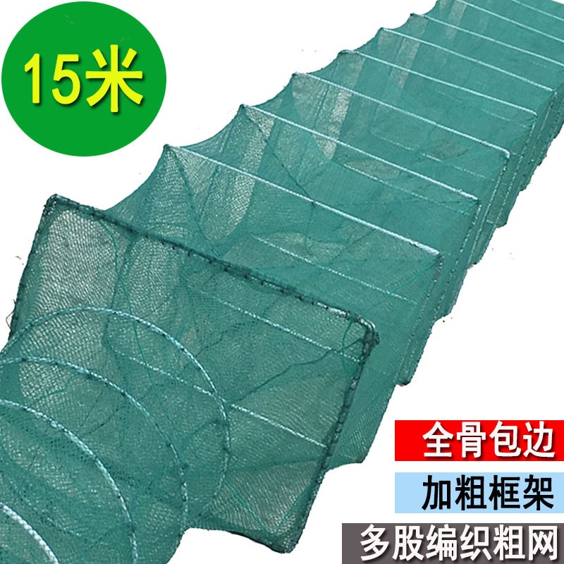 自动鱼网渔网渔具鱼具工具圆形带支撑杆厂家批发直销