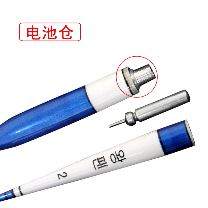 外贸韩文水无影5目超量夜光电子漂鲤鱼漂电子夜光漂渔漂浮标渔具图4