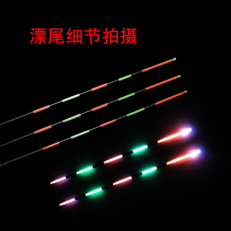 外贸韩文水无影5目超量夜光电子漂鲤鱼漂电子夜光漂渔漂浮标渔具图3