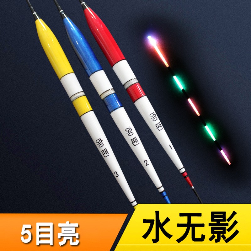 外贸韩文水无影5目超量夜光电子漂鲤鱼漂电子夜光漂渔漂浮标渔具图2