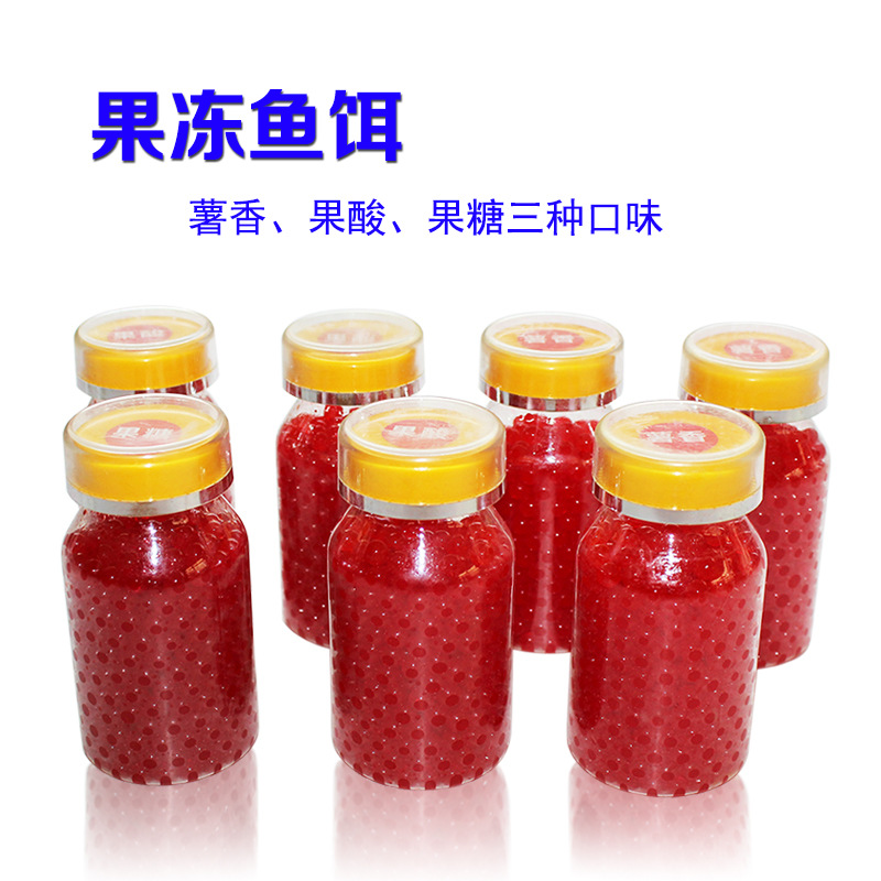 厂家直销众钓鱼食皮筋颗粒多味可选红虫腥香皮筋挂饵颗粒饵料批发图4