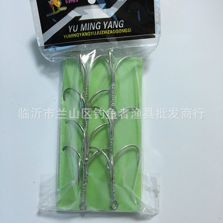 新品热销 挂板锚钩 三叉锚钩 三本锚钩 锚鱼钩渔具 鱼钩批发优惠图3