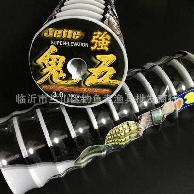 喜曼多鱼线 正品 鬼五1000米10连盘 进口 日本鱼线 野钓水库主线