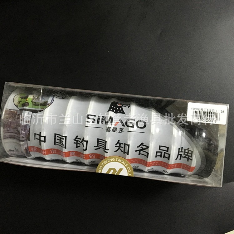 喜曼多鱼线 正品 鬼五1000米10连盘 进口 日本鱼线 野钓水库主线图5