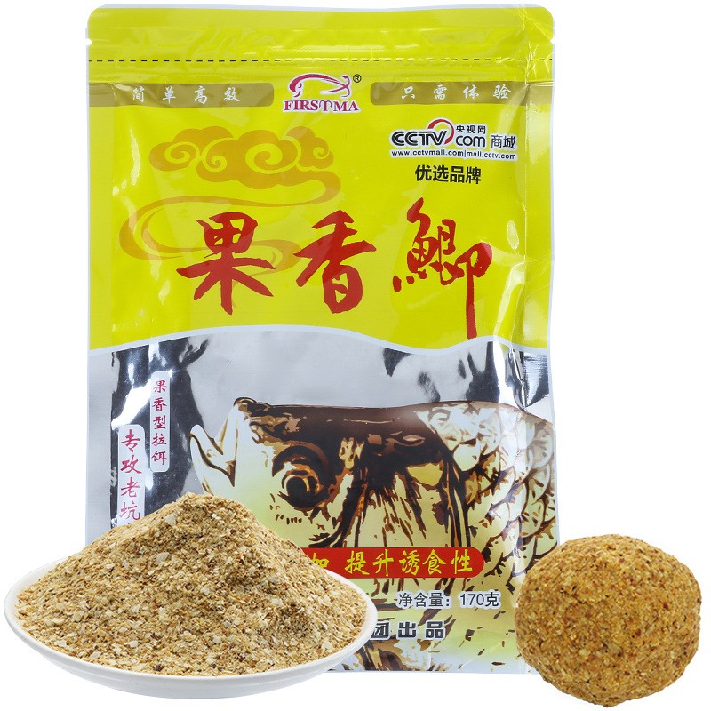 福斯特渔具果香鲫鱼饵料170克鱼食黑坑野钓春夏钓饵小药厂家批发