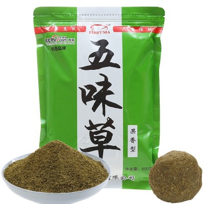 福斯特渔具果香型五味草鱼饵料500克